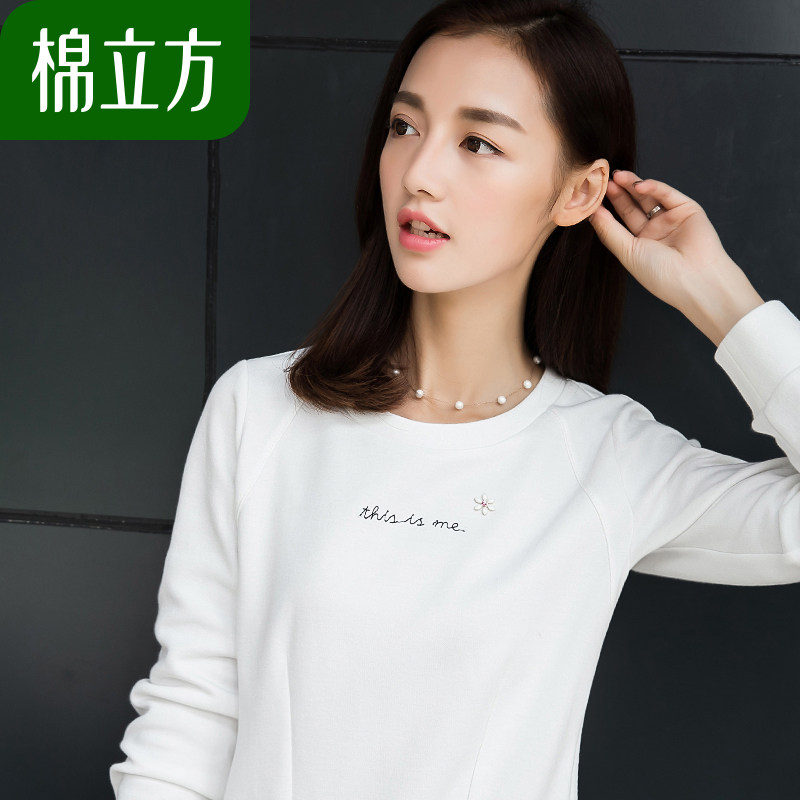 Sweatshirt femme - Ref 3215274 Image 1