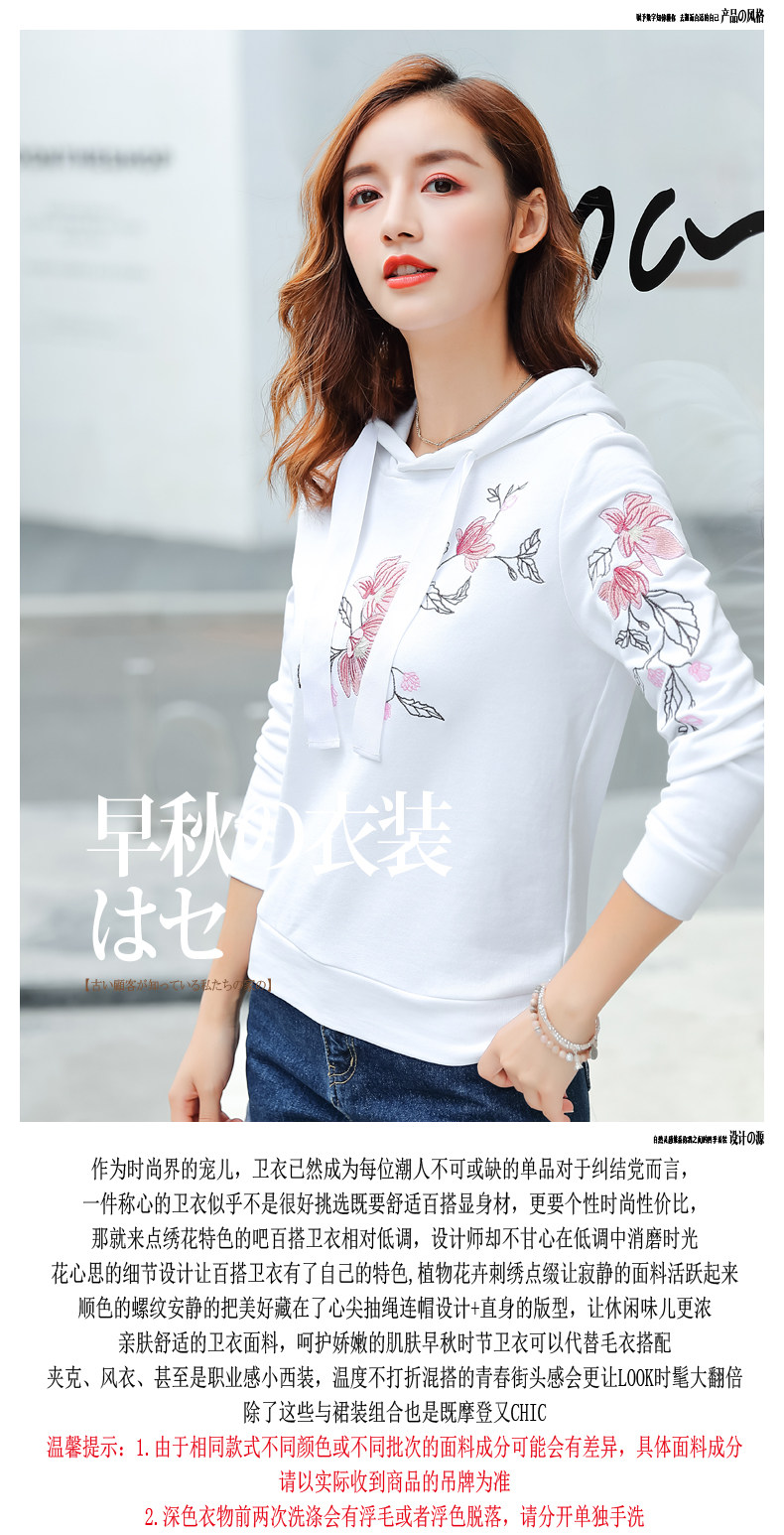 Sweatshirt femme - Ref 3215295 Image 7