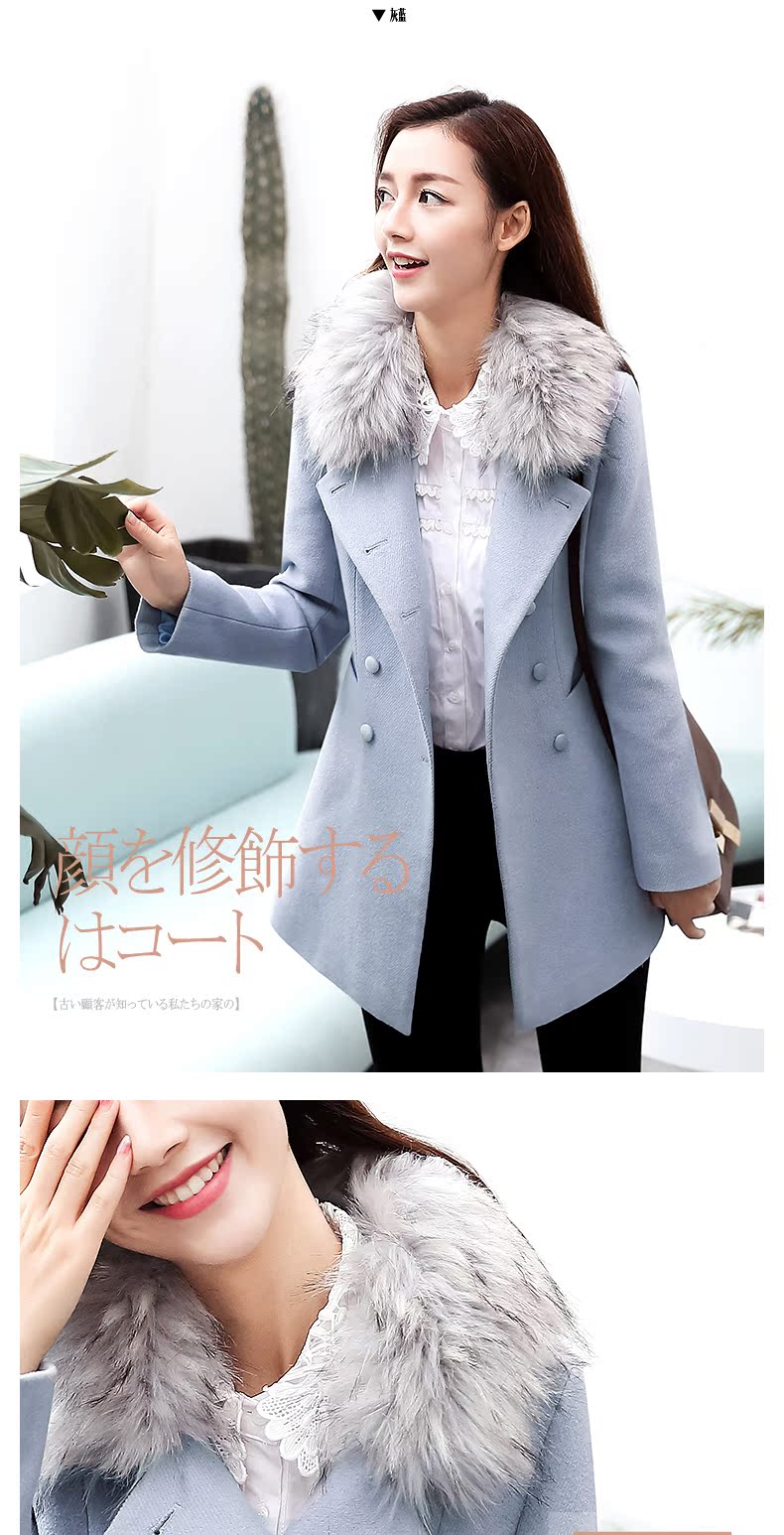 Áo len lông cừu retro nữ tính chất cotton 2018 mùa đông mới lông cổ áo eo len áo len mỏng áo măng tô nữ dáng ngắn
