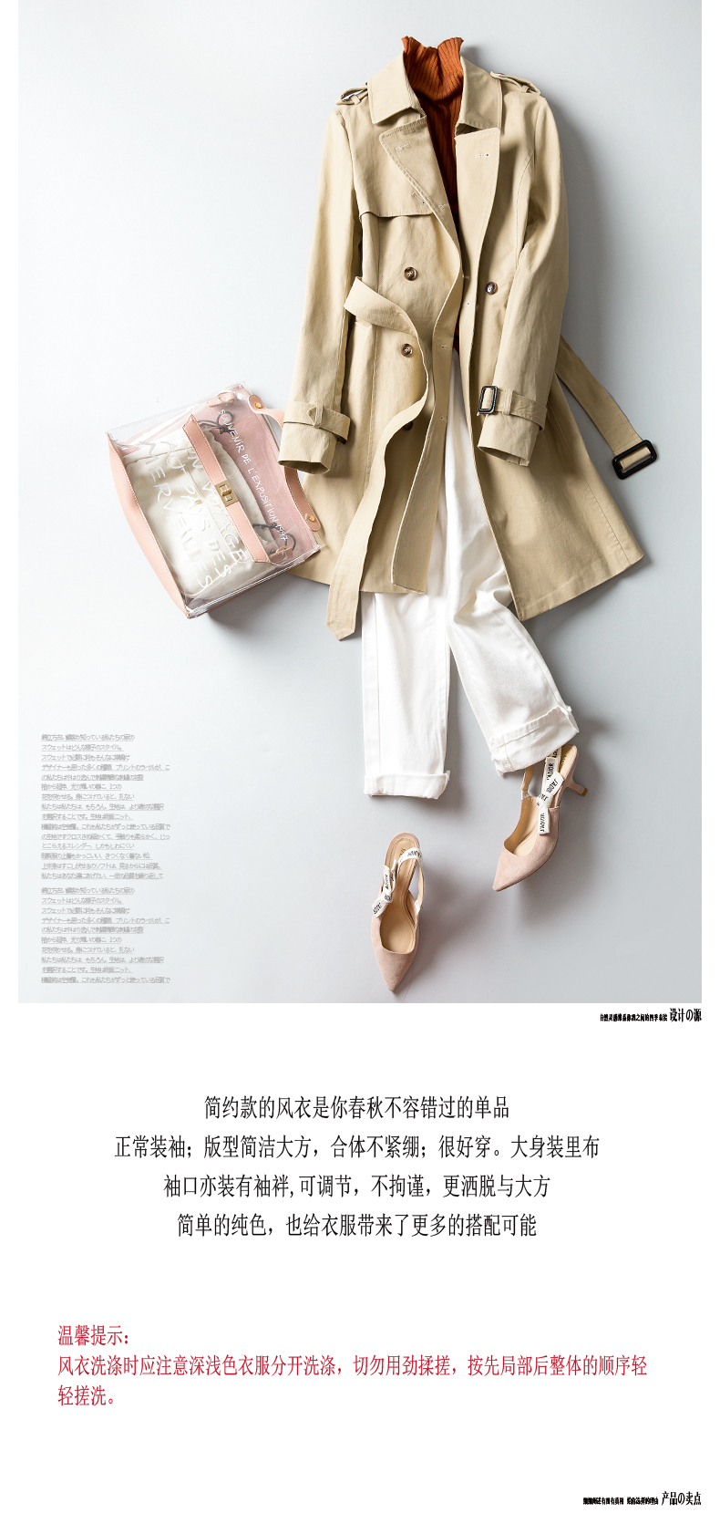 Trench pour femme MEFOUND    en Coton en Coton - Ref 3227154 Image 9