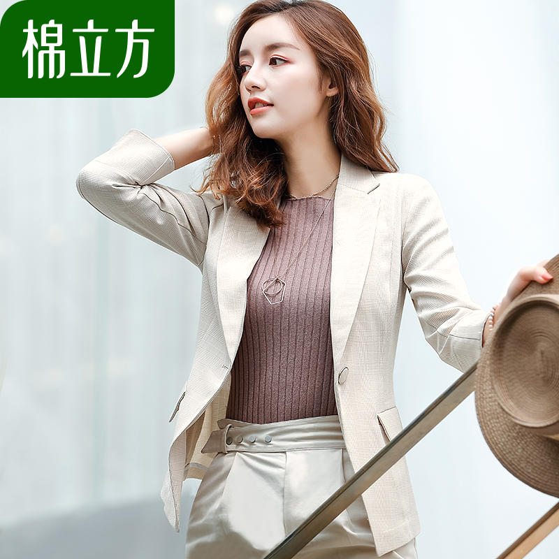 Veste pour femme - Ref 3218076 Image 3