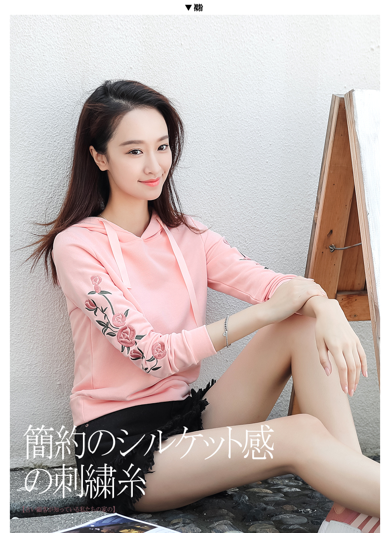 Sweatshirt femme MEFOUND    en Coton - Ref 3216871 Image 19