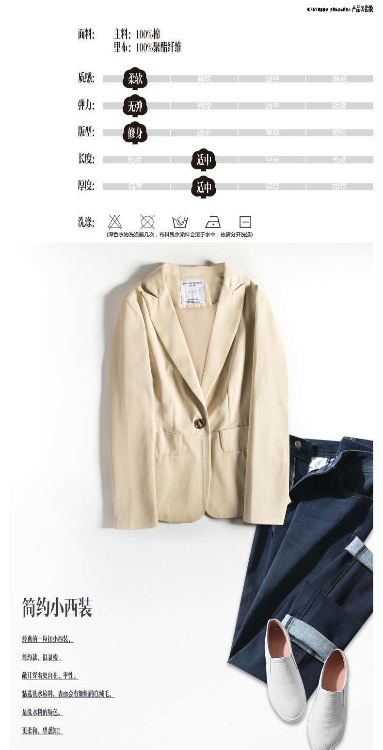 Veste pour femme MEFOUND    en Coton - Ref 3221362 Image 9