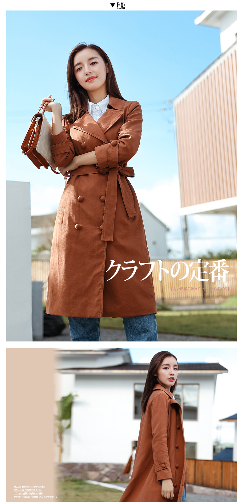 Trench pour femme MEFOUND    en Coton - Ref 3226854 Image 19