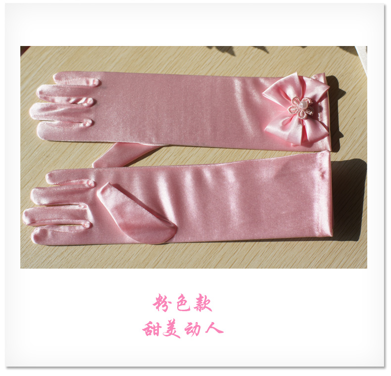 Gants pour fille - Ref 2149665 Image 14