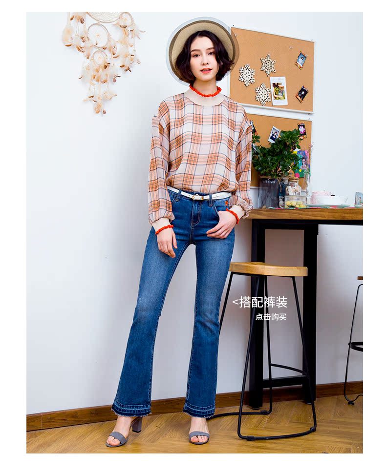 Zhuo Duo Zi Chun Qiu 2018 mới voan Hàn Quốc đan kẻ sọc dài tay áo sơ mi nữ kiểu áo sơ mi nữ đẹp