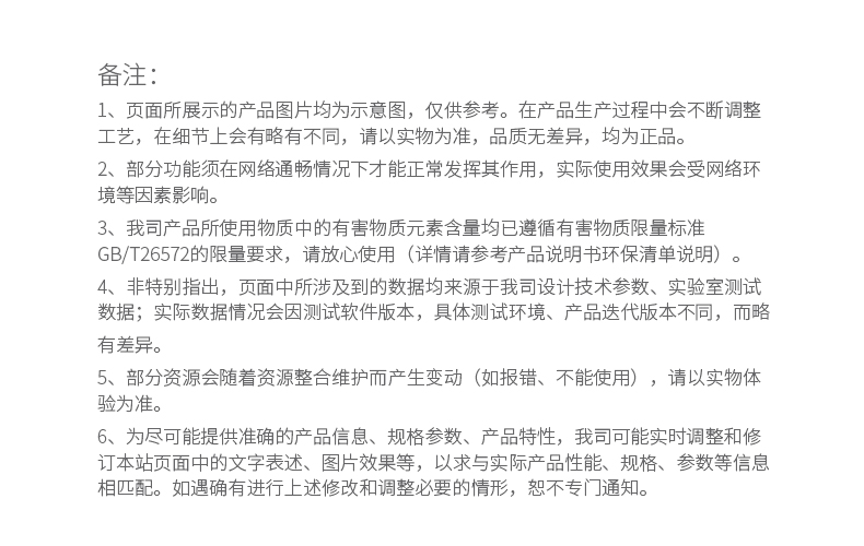 阿尔法蛋超能蛋智能机器人s蛋小蛋儿童语音对话高科技早教机学习wifi故事机z1小学生科大讯飞ai人工二白小胖