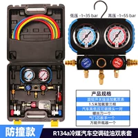 35-555BA'R Scale Machinery Machinery Silicon Meter Sai Heng Бренд.
