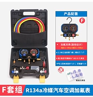 35-555ba'r Scale Machinery Double Watch Sai Heng Brand High-end Model