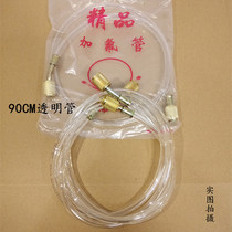 R22 R134 High-pressure dosing pipe Automotive air conditioning fluoride pipe refrigerant freon refrigerant pipe