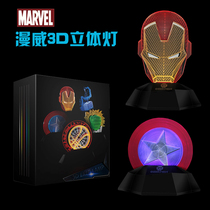 3D three-dimensional small night light around Marvel Touch switch Iron Man Spider-Man LED light