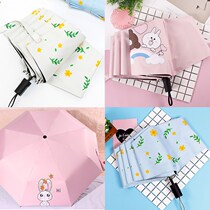 Umbrella female forest department Korean small fresh sunscreen UV protection sun umbrella goddess retro folding rain and rain dual-use umbrella