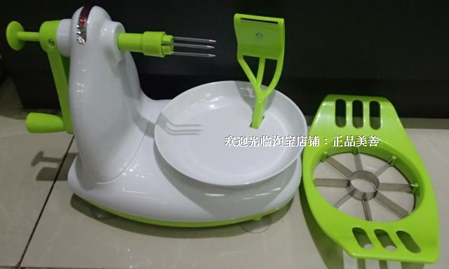 Automatic rotary multifunction hand-shaking peeler with shake-in-the-water fruit knife gouging the apple machine to hit the leather scrapper