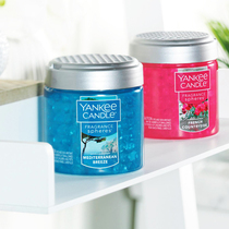Yankee Candle Yankee Candle American car car perfume Home fire-free aroma fragrance loose incense beads