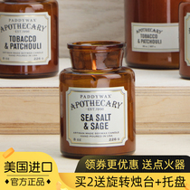 Paddywax Pharmacist scented candle Bedroom soothing sleep essential oil fragrance Imported smoke-free candle cup