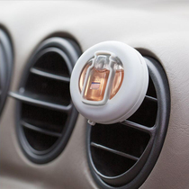 Yankee Candle American Yankee outlet perfume clip Car car perfume Car fragrance Aroma