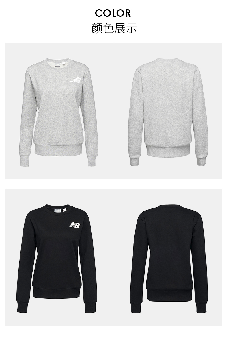 New Balance NB áo len thể thao nữ chính thức WT83816-BK trang phục thể thao hàng đầu đan - Thể thao lông cừu / jumper hoodie trơn