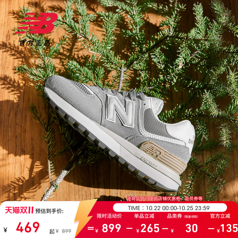 New Balance Nb Official Autumn Unisex Couple's Thick-Soled Wear-Resistant Sports Casual Shoes U574Lggs