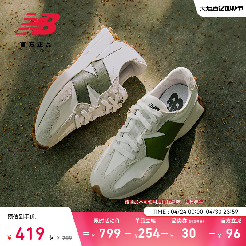 V-Shaped Shoes |   New Balance Nb Official Authentic Spring Thick-Soled Casual Shoes for Men and Women Ms327Asn