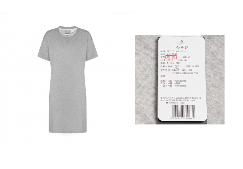 Cân bằng mới NB chính thức 2019 trang phục mới WD91820 giản dị thoải mái trang phục thể thao đơn giản - Trang phục thể thao áo lining nữ chính hãng