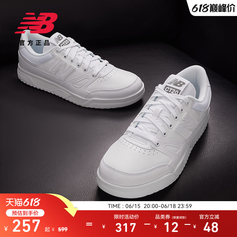 New Balance Nb Official Authentic Men's and Women's Couple's White Sneakers Sports Thin-Soled Casual Sneakers Ct20Lm1 New Balance Nb Official Authentic Men's and Women's Couple's White Sneakers Sports Thin-Soled Casual Sneakers Ct20Lm1