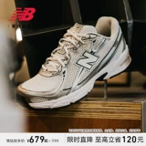 [Новый продукт в продаже] New BalanceNB официальные 25 новых мужских и женских спортивных туфель для папы с сеткой U740WN2