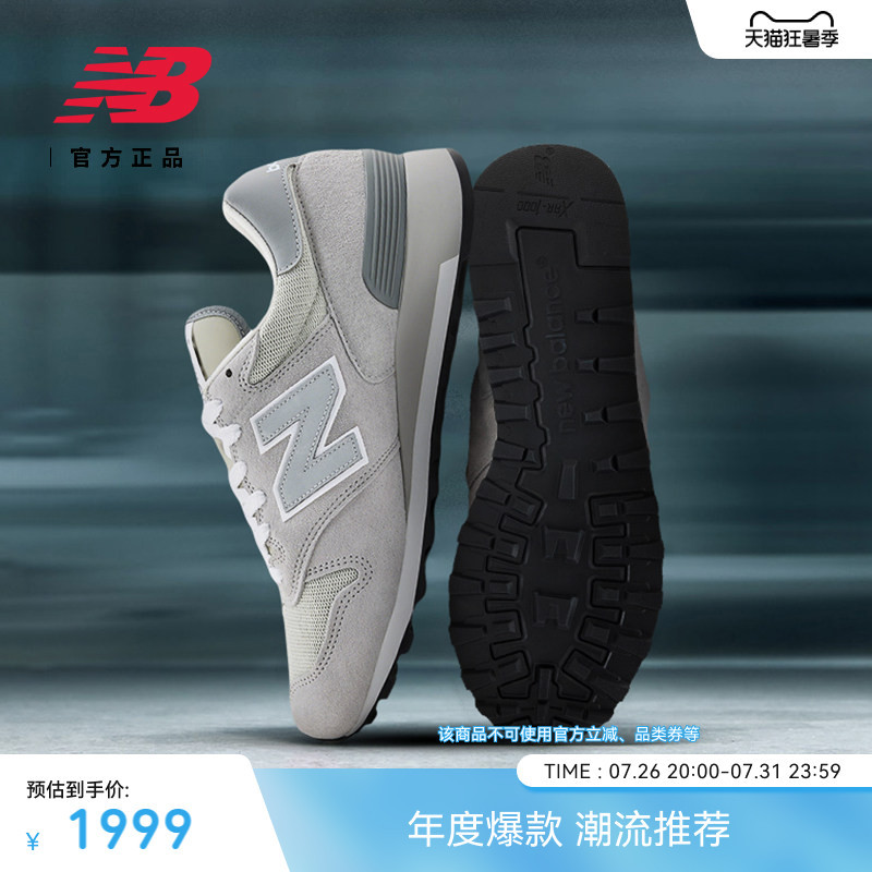New Balance Nb Official Authentic Men's and Women's Same Style American-Made Retro Fashion Sports Casual Shoes U1300Bk New Balance Nb Official Authentic Men's and Women's Same Style American-Made Retro Fashion Sports Casual Shoes U1300Bk