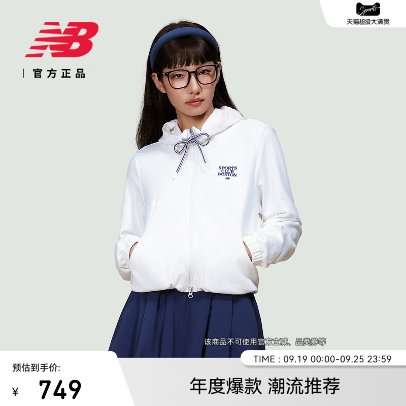 New Balance Nb Official Authentic 26 Autumn Women's Classic Loose Hooded Zipper Jacket Wj6227Wr New Balance Nb Official Authentic 26 Autumn Women's Classic Loose Hooded Zipper Jacket Wj6227Wr