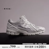 New balance, спортивные туфли подходит для мужчин и женщин для влюбленных для отдыха, официальный продукт