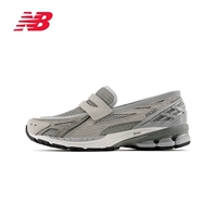 Новые цвета доступны для продажи Grey U1906LGR