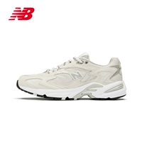 Light Milk Maroon ML725G