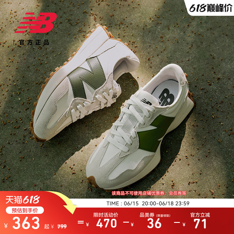 V-Toe Shoes | New Balance Nb Official Authentic Summer Thick-Soled Casual Shoes for Men and Women Ms327Asn V-Toe Shoes | New Balance Nb Official Authentic Summer Thick-Soled Casual Shoes for Men and Women Ms327Asn