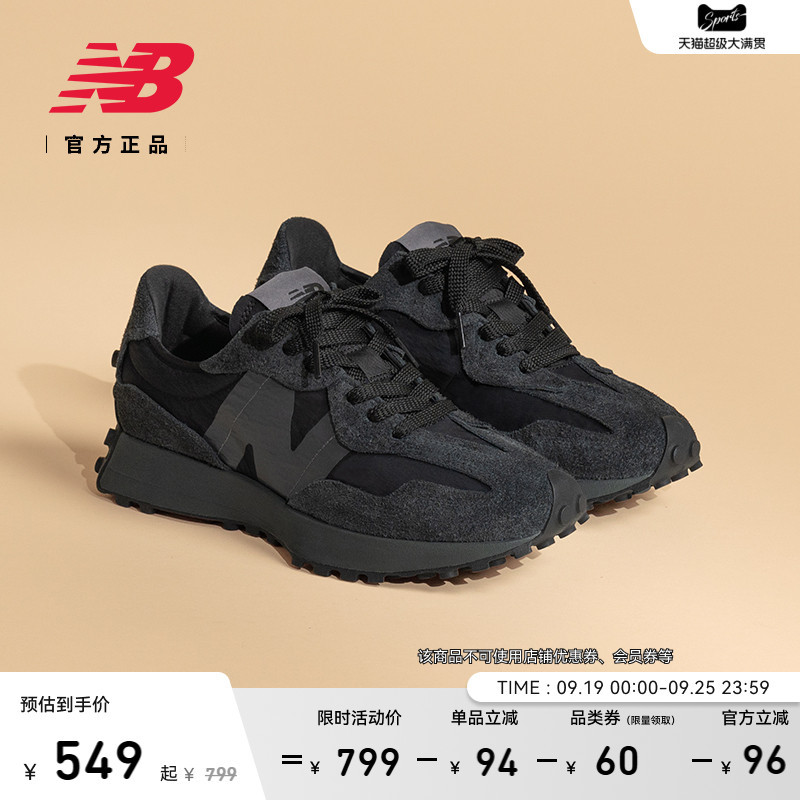 New Balance Nb Official Authentic Autumn Men's and Women's Black Lightweight Sports Casual Shoes U327Wcd New Balance Nb Official Authentic Autumn Men's and Women's Black Lightweight Sports Casual Shoes U327Wcd