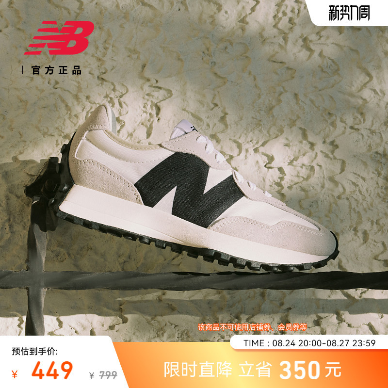 V-Toe Shoes |   New Balance Nb Official Authentic Lightweight Sports and Casual Shoes for Men and Women Ms327Fe