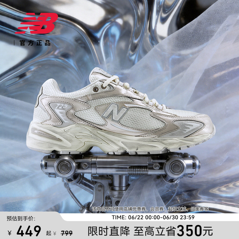 New Balance Nb Official Authentic Men's and Women's Couple's Sports Casual Thick-Soled Dad Shoes Ml725Sg1