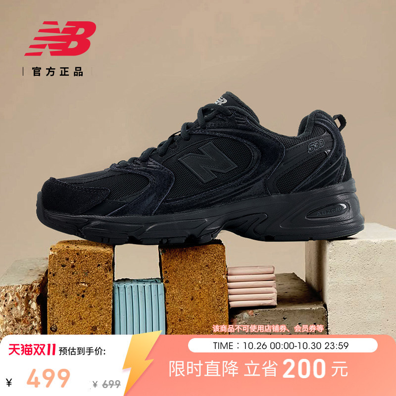 New Balance Nb Official Autumn Breathable Lightweight Sports Retro Wear-Resistant Black Dad Shoes U530Jpb