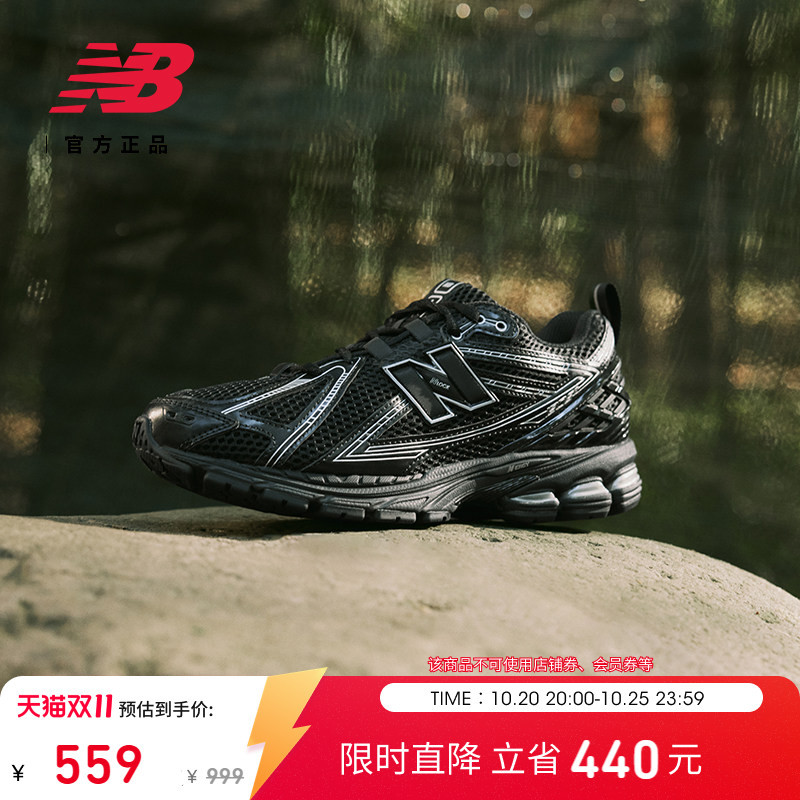 Replenishment | New Balance Nb Official Autumn Men's and Women's Black Retro Sports Dad Shoes M1906Rch