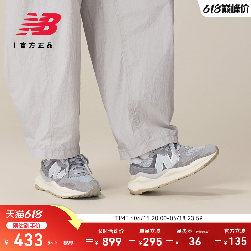 New Balance Nb Official Authentic Men's and Women's Summer Thick-Soled Sports Casual Shoes M5740Psg