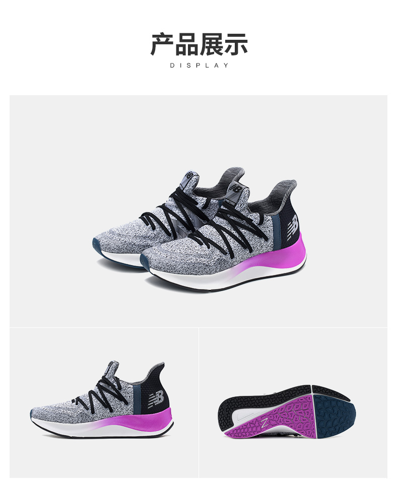 New Balance NB chính thức 2019 giày nữ mới Cypher V2 giày chạy bộ thời trang đệm giày thể thao - Giày chạy bộ giày the thao nữ giá rẻ