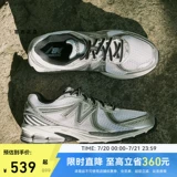 New balance, летние серебряные спортивные туфли подходит для мужчин и женщин для влюбленных, официальный продукт