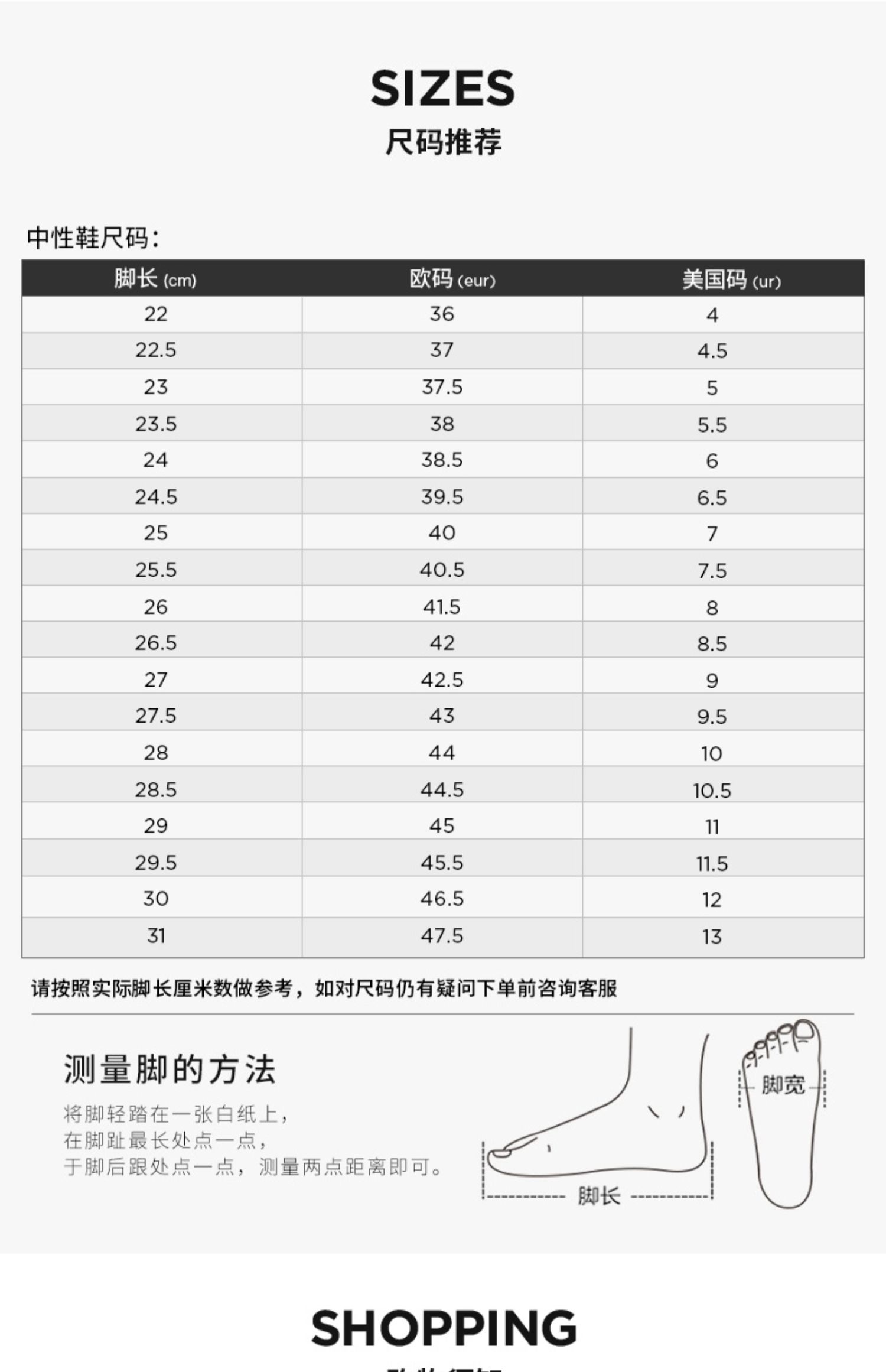 NB官方情侣夏季小白鞋板鞋