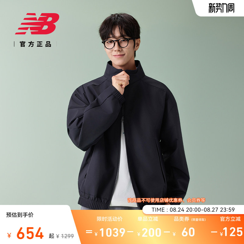 New Balance Nb Official Authentic 26 Autumn New Men's Casual Comfortable Jacket Mj61G9Zs