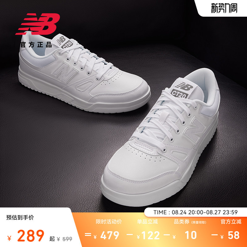 New Balance Nb Official Authentic Men's and Women's Couple's White Sneakers Sports Flat Casual Sneakers Ct20Lm1