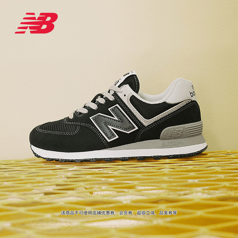 New Balance Nb Official Authentic Men's and Women's Couple's Thin-Soled Versatile Black Casual Shoes Ml574Evb