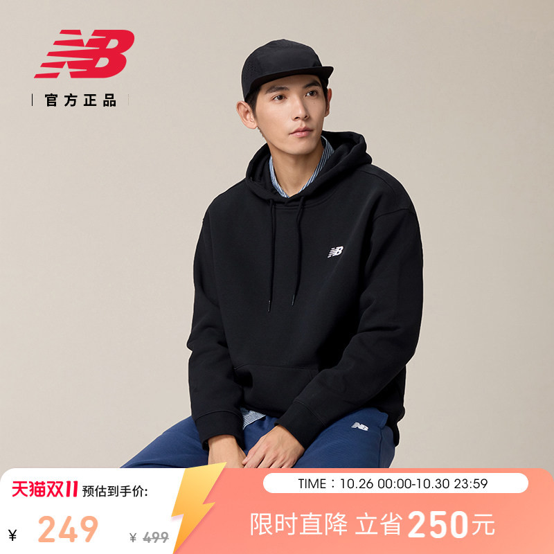 New Balance Nb Official Authentic Men's Winter Versatile Trendy Retro Casual Sports Sweatshirt Mt41511