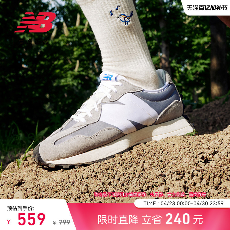 V-Toe Shoes |   New Balancenb Official Authentic Thick-Soled Sports and Casual Shoes for Men and Women Ms327Lab