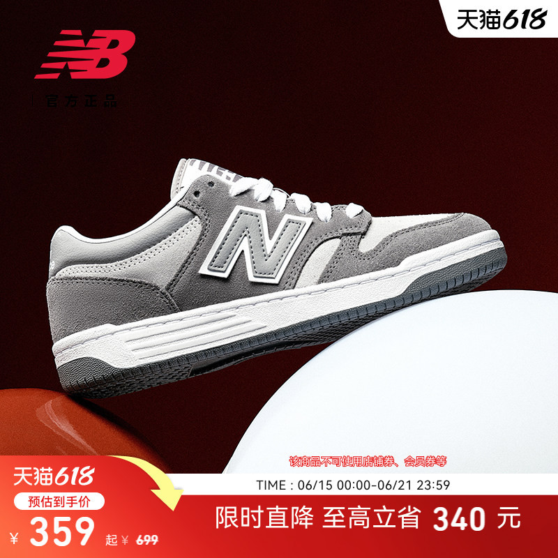 New Balance Nb Official Authentic Men's and Women's Same-Style Couple's Shoes Thin-Soled Sports Casual Sneakers Bb480Lec