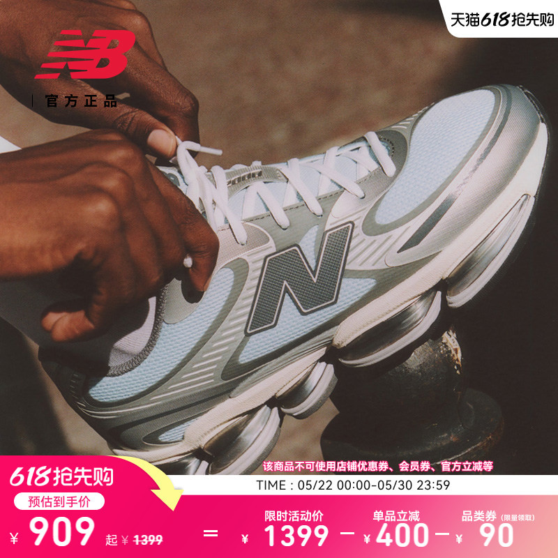 New Balance Nb Gray Official Genuine Thick-Soled Height-Increasing Casual Shoes for Men and Women, Same Style for Couples U2000Ba New Balance Nb Gray Official Genuine Thick-Soled Height-Increasing Casual Shoes for Men and Women, Same Style for Couples U2000Ba