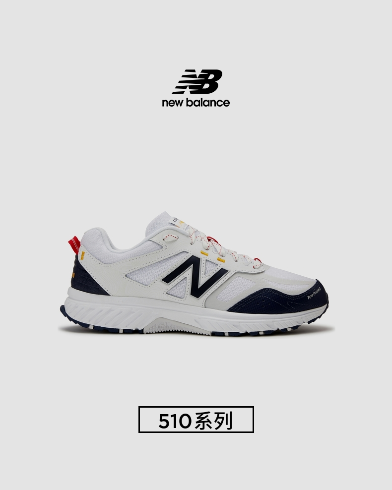 New Balance 510系列 女式运动跑步鞋 MT510WB4 聚划算双重优惠折后￥298.98包邮