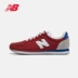 Giày nam NewBalanceNB Giày nữ Giày dép U220DA Giày retro đơn giản, thoải mái, giày thể thao giày thể thao cho bé gái Dép / giày thường
